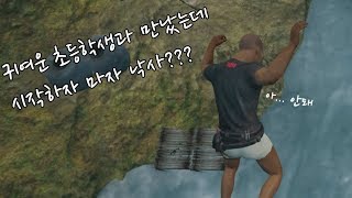 랜듀에서 귀여운 초등학생을 만났다 쿠밤 배틀그라운드 행복듀오