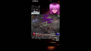 wickedstella 디아블로2 래더11