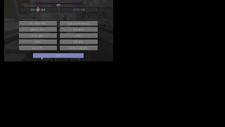 koreamaple 마인크래프트 하이픽셀 생방송 20180719