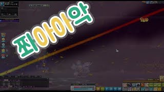 메이플스토리 히어로 화면가르면서 장면바꾸기