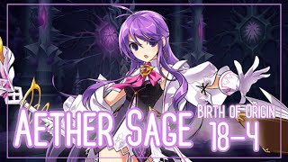 [Elsword KR/엘소드] 밸패 후 에테르세이지 근…