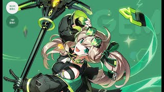 [엘소드/Elsword KR] 리티아 육성 후 템 맞추기