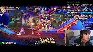 Elsword/엘소드] 점수 맛집 오픈 했습니다.