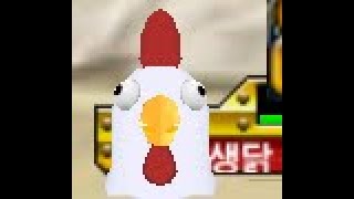 겟앰프드 생닭 / 7연시 10만 지급