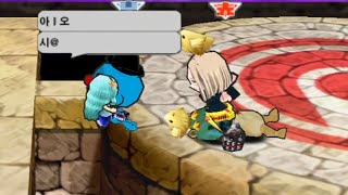 C키만 눌러도 이김