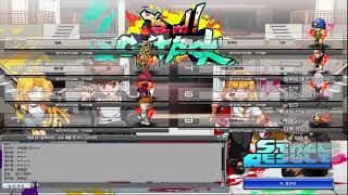 겟앰프드 초고수 돈빵 (허승욱,혁찬,예찬,쁘몬,형준,딜…