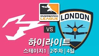 항저우 스파크 VS 런던 스핏파이어 하이라이트  오버워…