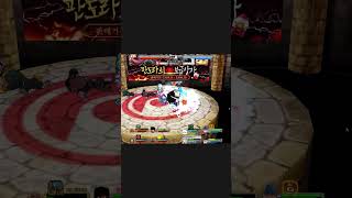 [겟앰프드] 분홍소시지의 공포의쓴맛 플레이