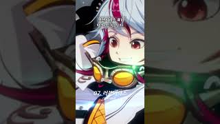 250228 던파 헬파밍 51일차-2 #던전앤파이터 #…