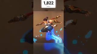 오버워치 신캐 우양