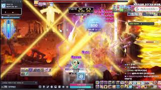 익스대적자 1페클리어 멸망전