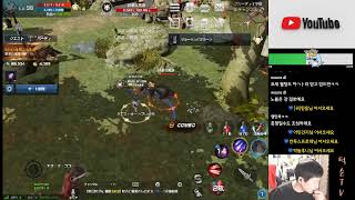 BJ턱순 리니지2레볼루션 데포 SR요새 243억영웅vs…