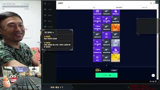 서든어택 행님스나 260편 프로미스나인 캐릭터 출시 및…