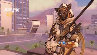 오버워치 저격수잡고 한방전하면 위도우한방전amp아나한방…