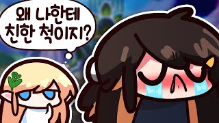 【 2020.09.30 / 메이플스토리 (w 김뿡, 김…