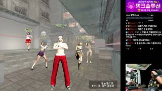 서든어택 행님스나 307편 또또 테스트 ㅠㅠ;;; 다시…