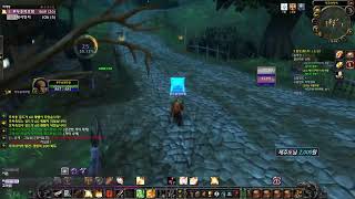 -_-   ........... #월드오브워크래프트 #…