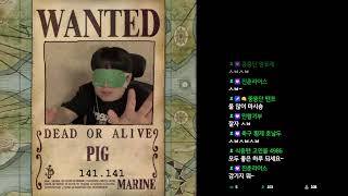 테섭 나왔니? [ 식중땐, 메이플스토리 ]