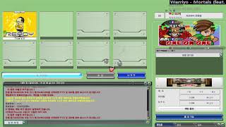 겟앰프드 다시 열심히 하기