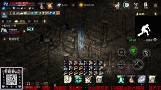 【天堂M 】728  阿宏之聲 《今天有空 開上來聊天》 輔…