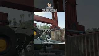 배그 닥스에서 날 잠구려 하지마오 [배틀그라운드] #s…