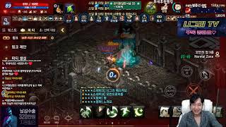 [리니지M] [데포/이실]이실5 막피가 왜케 많은거야!…