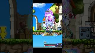 [메이플스토리] 퍼펙트 챌린지 올클리어! #메이플 #메…