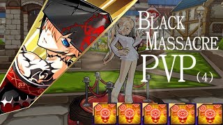[Elsword KR] Black Massacre 1:1 PVP (4) 엘소드 블랙매서커 공식대전 (4)   체인지 멀티헤드샷 구매!