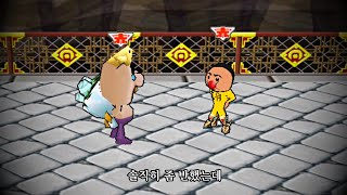 내가 얘보단 잘하지 않을까