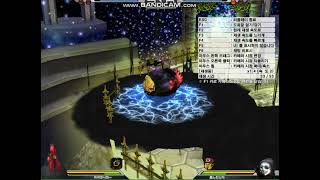 겟앰프드 노악세로 에픽잡기 #14 #겟앰 #겟앰프드 #…