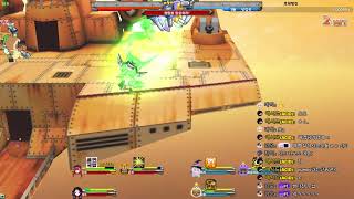 겟앰프드 저녁방송