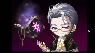 메이플스토리 쁠삣 190708 엉망진창 노말 윌 비숍시점