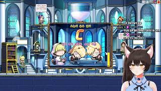 [메이플스토리] 이지카링 켠왕 / 22인트6줄몽벨삽니다