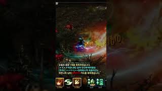 #리니지m #오림의흔적 #시즌11#7장 갓멸의 검!! #모바일게임 #fyp