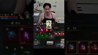 드슬도전 악마를보았다 버전 #리니지m#드슬도전#도살장아님주의#shorts