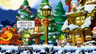 동심파괴 인트로 모음집 (HELLO, 개구릿대, 메이플…