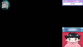 [서든어택][lissom] 서든어택 하꼬 BJ 많관부♥