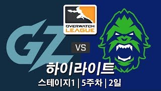 광저우 차지 VS 밴쿠버 타이탄즈 하이라이트  오버워치…