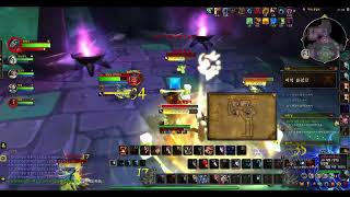 월드 오브 워크래프트/샤트라스에서 장난감 샀지요