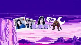 리니지M  글루9섭 전설룬한테졌다 X 오추누소개팅 시즌…