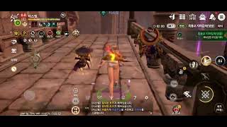 블레이드앤소울 레볼루션 던전:흑룡교 지하감옥[영웅] 플레이