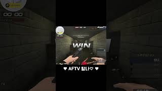 한번 놀래켜드리기^_^ [서든어택 에보 랭크전]