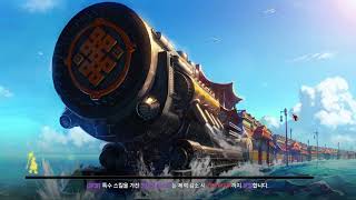 던전앤파이터 모바일#8