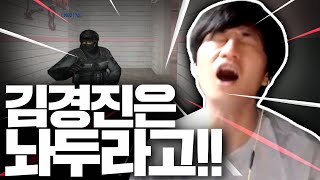 【서든어택】 서든어택 삭제이유 : 에이징커브