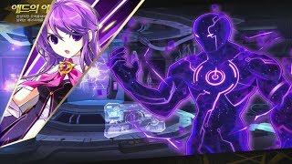 Elsword KR엘소드 애드의 에너지 융합이론 에테르 세이지Aether SageAdds Energy Fusion Theory 1분1초