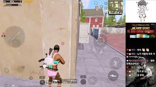 [배틀그라운드 모바일] 춥읍니다