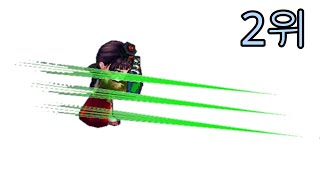 [겟앰프드] ★겟앰22주년★ 클래식 온라인 토너먼트 2…