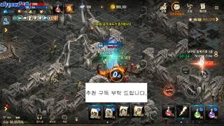 [BJ캡바] [무과금] 리니지M(LineageM) 天堂M 데포8섭 2018.07.04 [3]