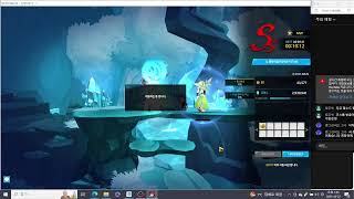 할 거 많은 16주년 엘소드 방송