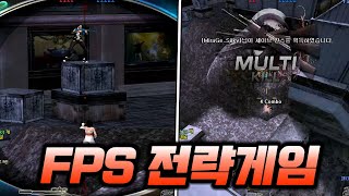 ''지리는 피지컬＆뇌지컬'' [서든어택 랭크전]